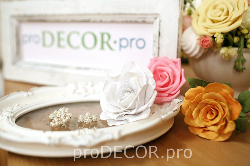 Великолепные розы. Цветы из ревелюра - Панеева (20_0.jpg